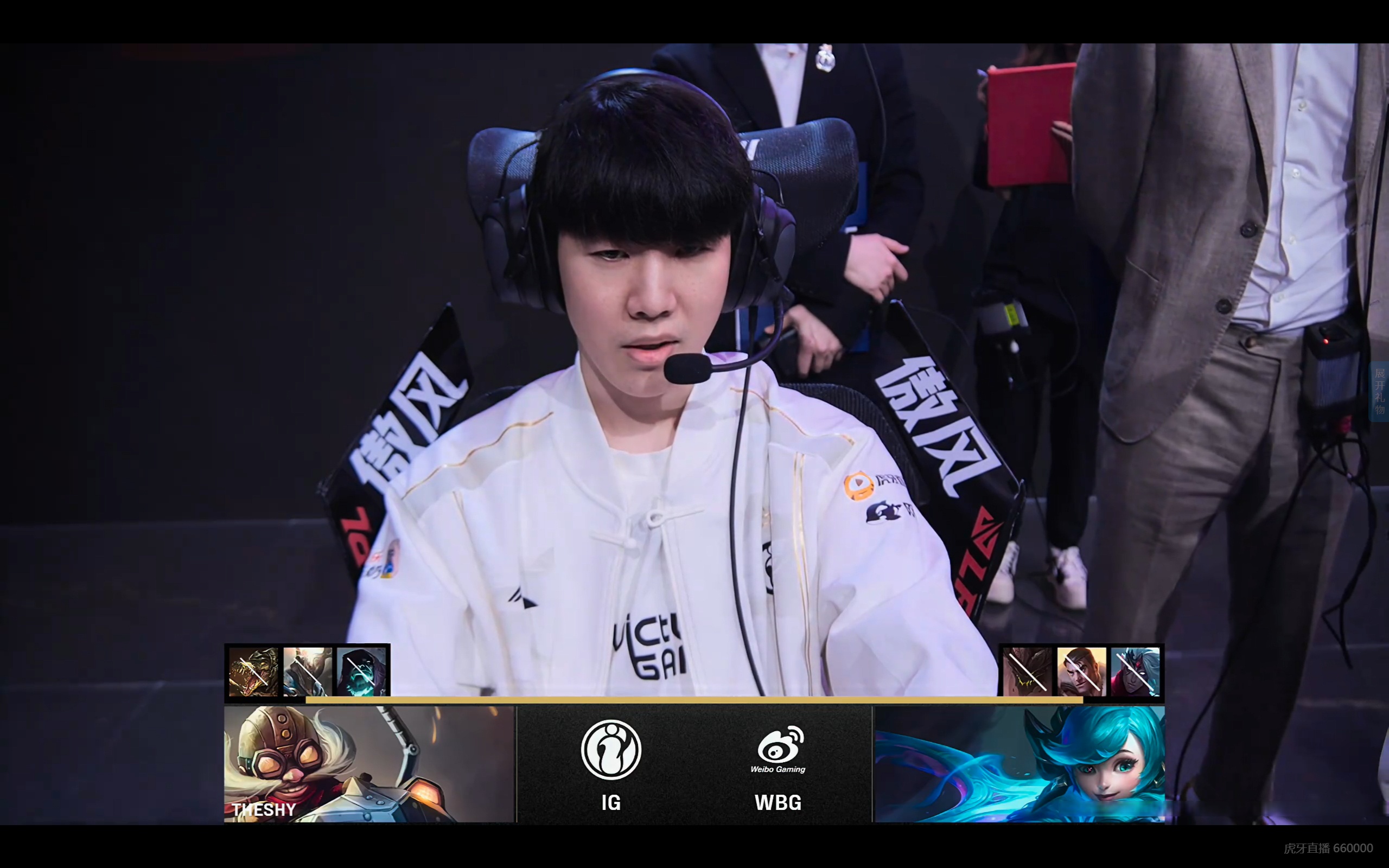 开云体育APP下载-IG轻取EDG，Ruler关键团战开团秒人峡谷大战淘汰赛，引爆全场热议