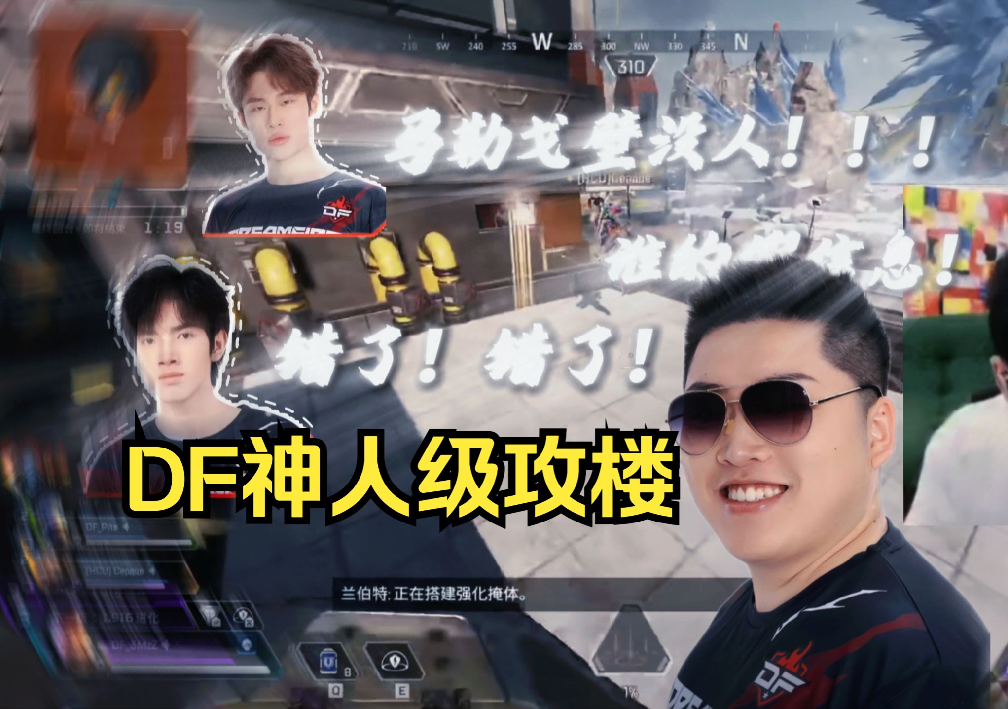 DFM翻盘PSG,Oner拿下关键大龙激烈交锋2025世界赛,让粉丝疯狂欢呼的简单介绍 DFM翻盘PSG,Oner拿下关键大龙激烈交锋2025世界赛,让粉丝疯狂欢呼的简单介绍