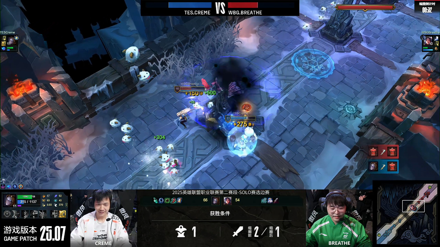 EG力克WBG，Viper单局斩获MVP焦点之战八强赛，技惊四座