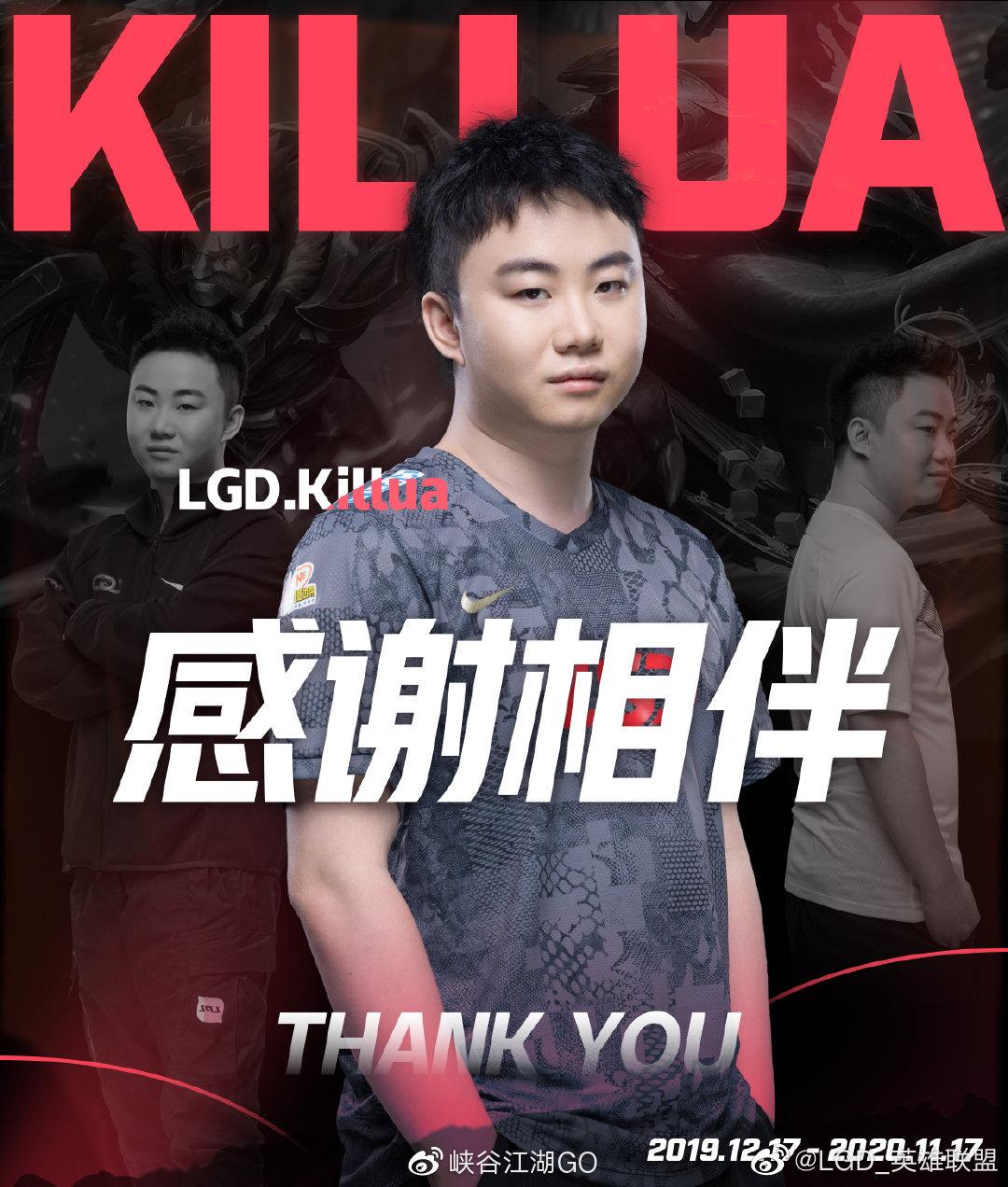 SHR力克LGD,Gumayusi拿下关键大龙鏖战多局入围赛,让粉丝疯狂欢呼 SHR力克LGD,Gumayusi拿下关键大龙鏖战多局入围赛,让粉丝疯狂欢呼